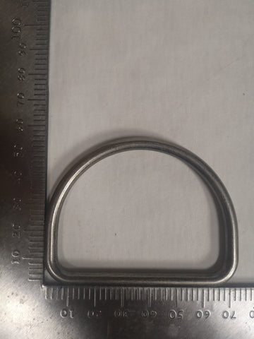 Xtra Large No-Split D-Ring